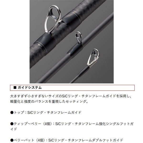 コンバットスティック オライオン